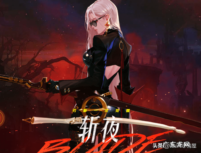 装备强化卷怎么强化 装备强化卷怎么用