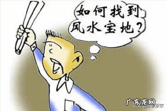 餐饮店风水 开餐饮店的风水讲究