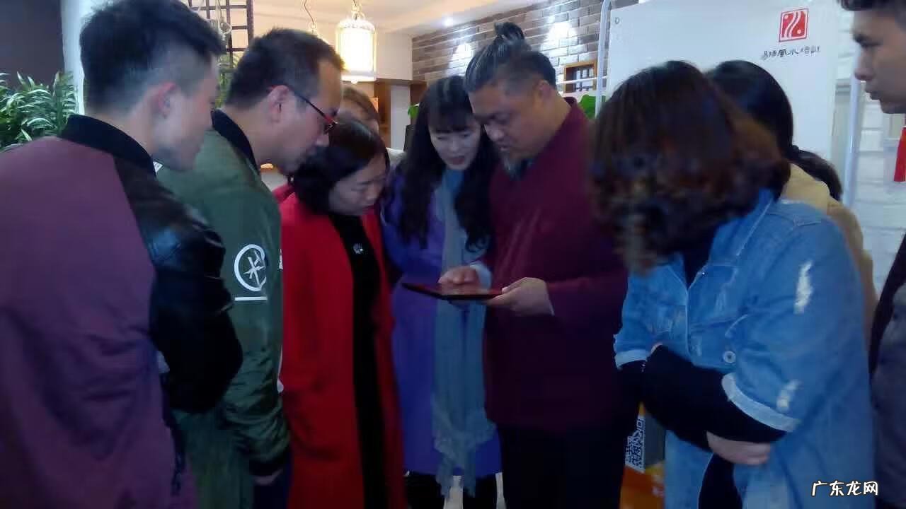 郑州看风水大师在哪里找 郑州风水讲座先生