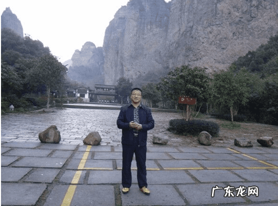 风水大师刘老师 刘文元说风水