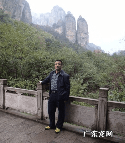 风水大师刘老师 刘文元说风水