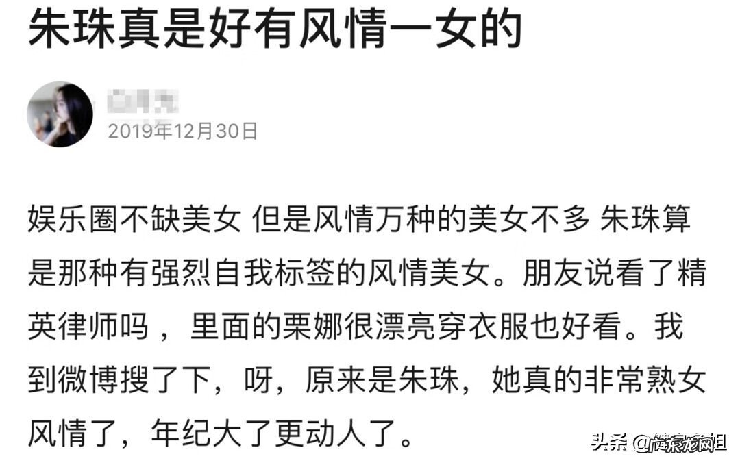 美胸汇 美胸美女