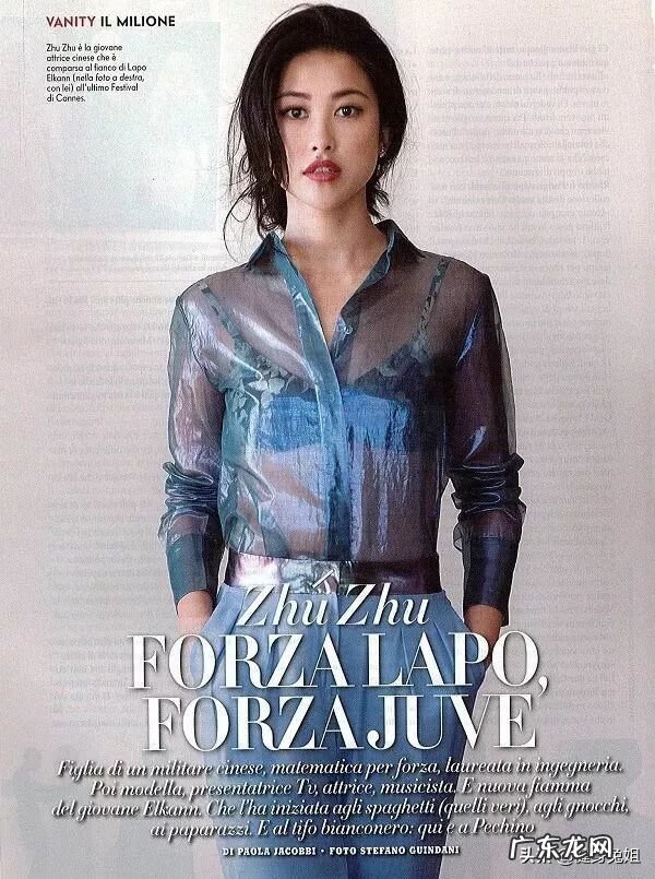 美胸汇 美胸美女