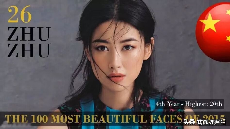 美胸汇 美胸美女