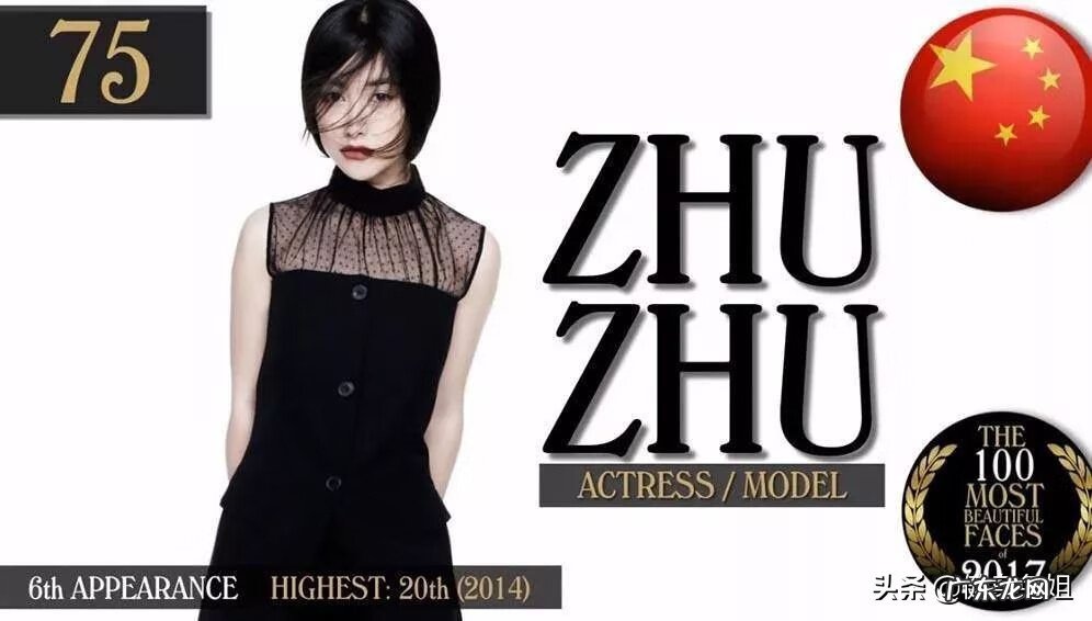 美胸汇 美胸美女