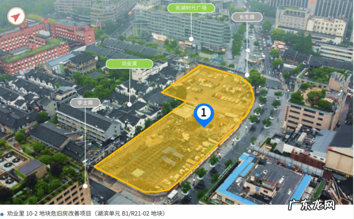 风水宝地留福人 临平风水宝地传说