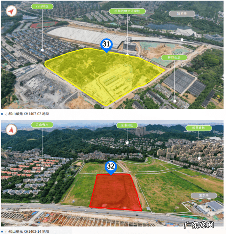 风水宝地留福人 临平风水宝地传说