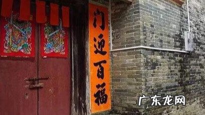 改名字有什么风水说法吗 改姓 风水