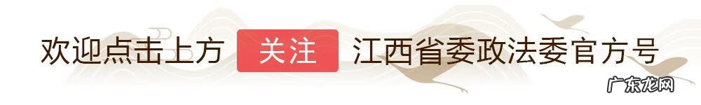 樟树布社区 樟树布村委