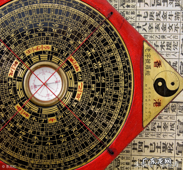 道教八卦图是什么意思 道教的八卦图