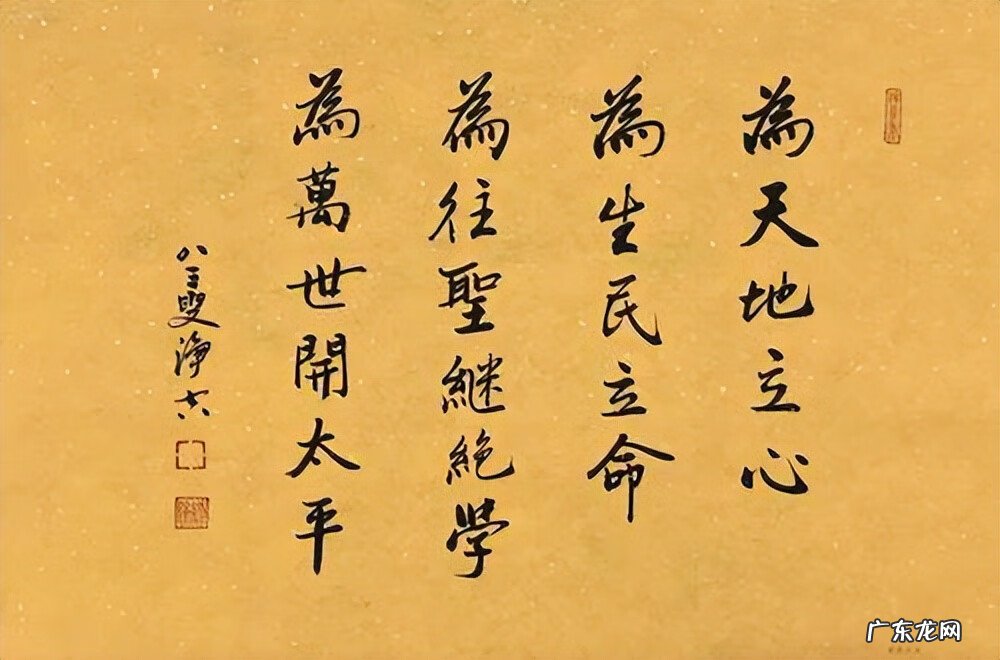 离卦与坎卦的关系 离卦和坎卦在什么方位