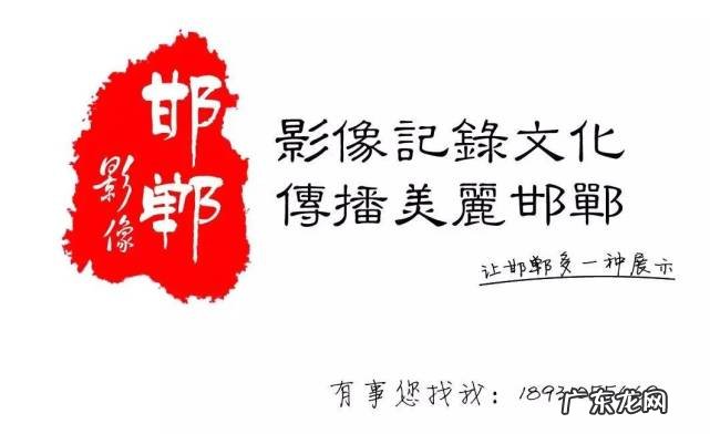 河南濮阳的神话传说 濮阳大运河风水传说