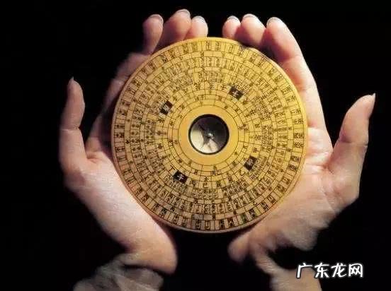 四川成都易经风水大师 成都东山风水地师祭煞口诀