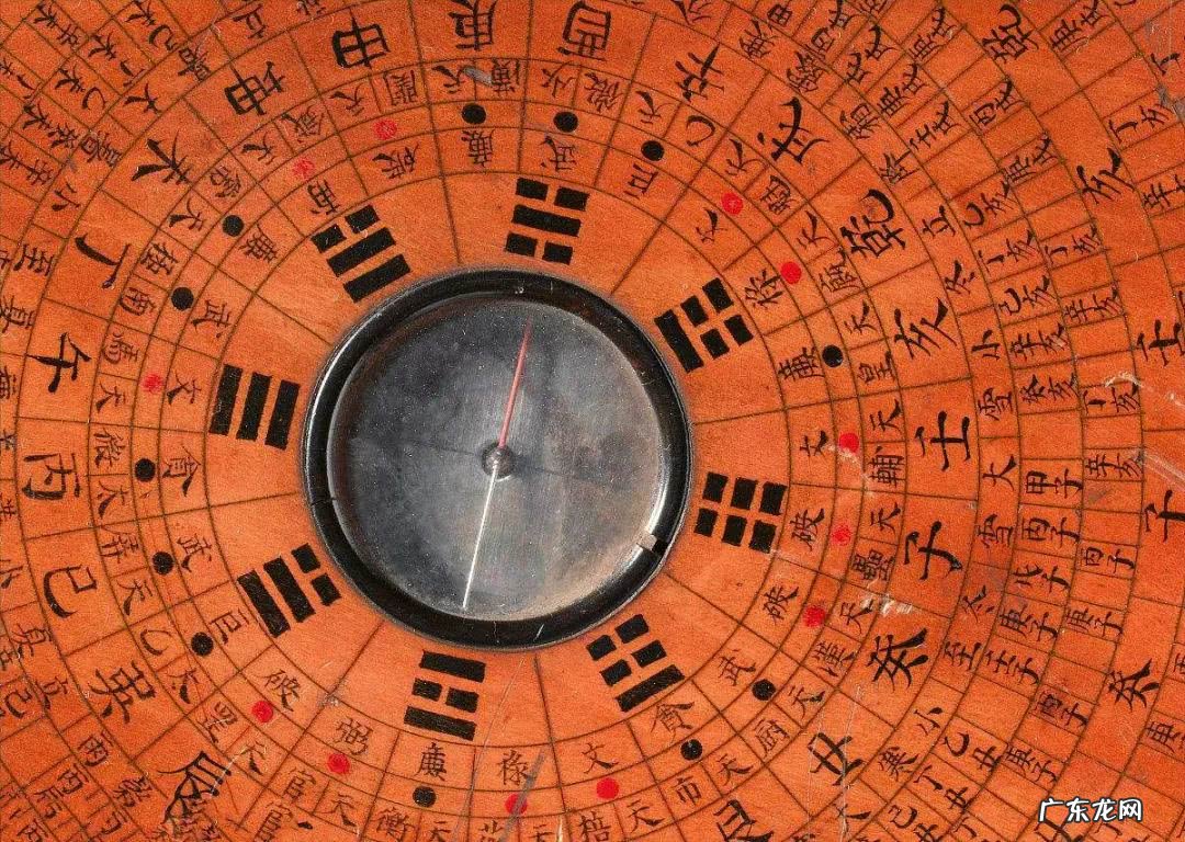 四川成都易经风水大师 成都东山风水地师祭煞口诀