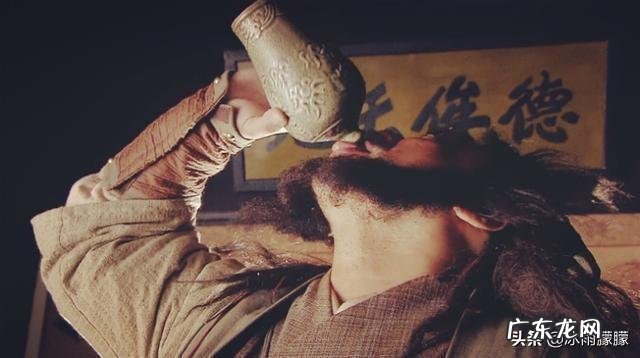 真假黑旋风水浒是哪集的