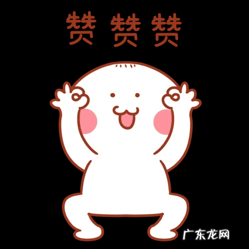 火车站能打电话订票吗 火车电话订票号码多少