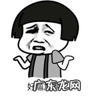 火车站能打电话订票吗 火车电话订票号码多少