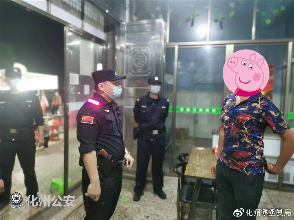 化州市平定新城视频 化州平定镇怎么样