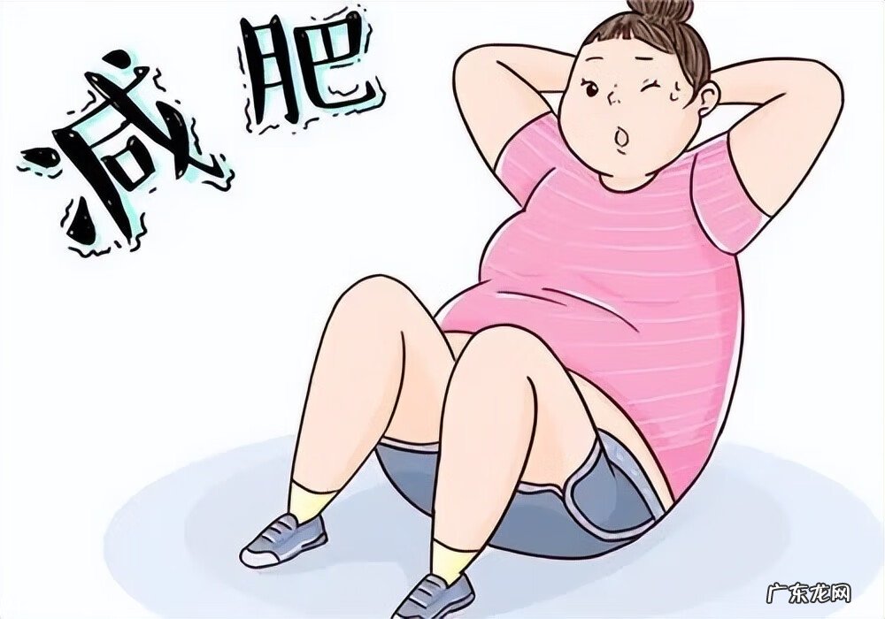 产后两个月怎么减肥最快 产后两个月怎样减肥