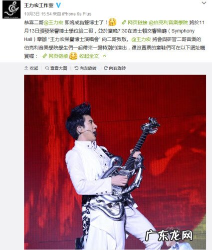 康辉老婆 王力宏妻子是谁