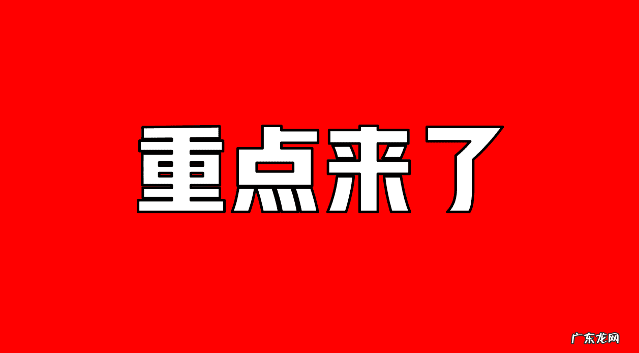 养生歌诀 四季养生歌出处
