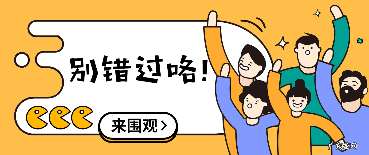 养生歌诀 四季养生歌出处