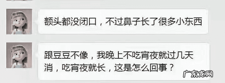 养生歌诀 四季养生歌出处