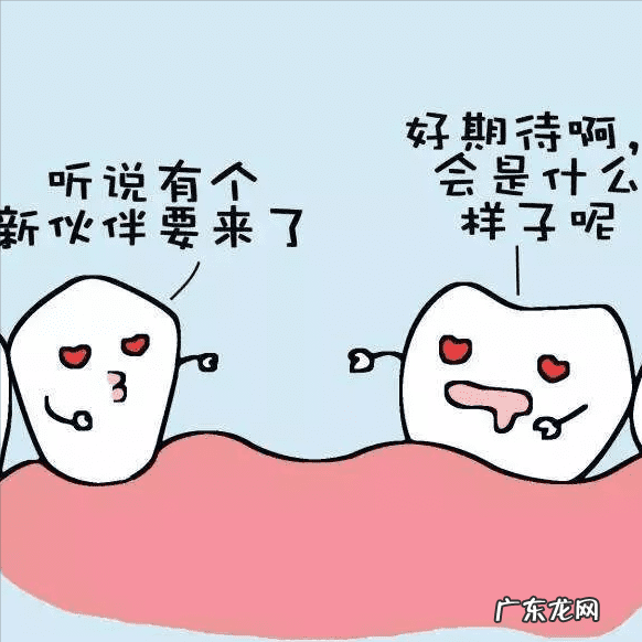 4000元的种植牙可靠吗 种植牙的十大危害