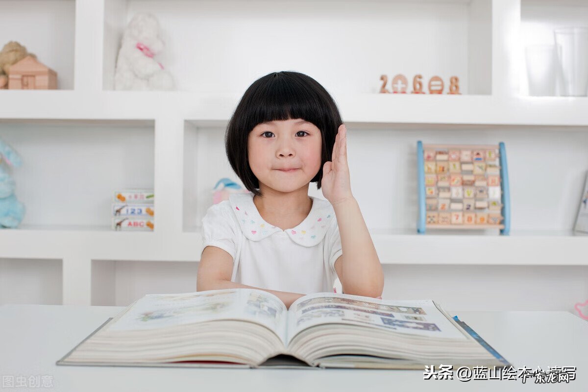 小学生记叙文题目 小学生记叙文阅读理解