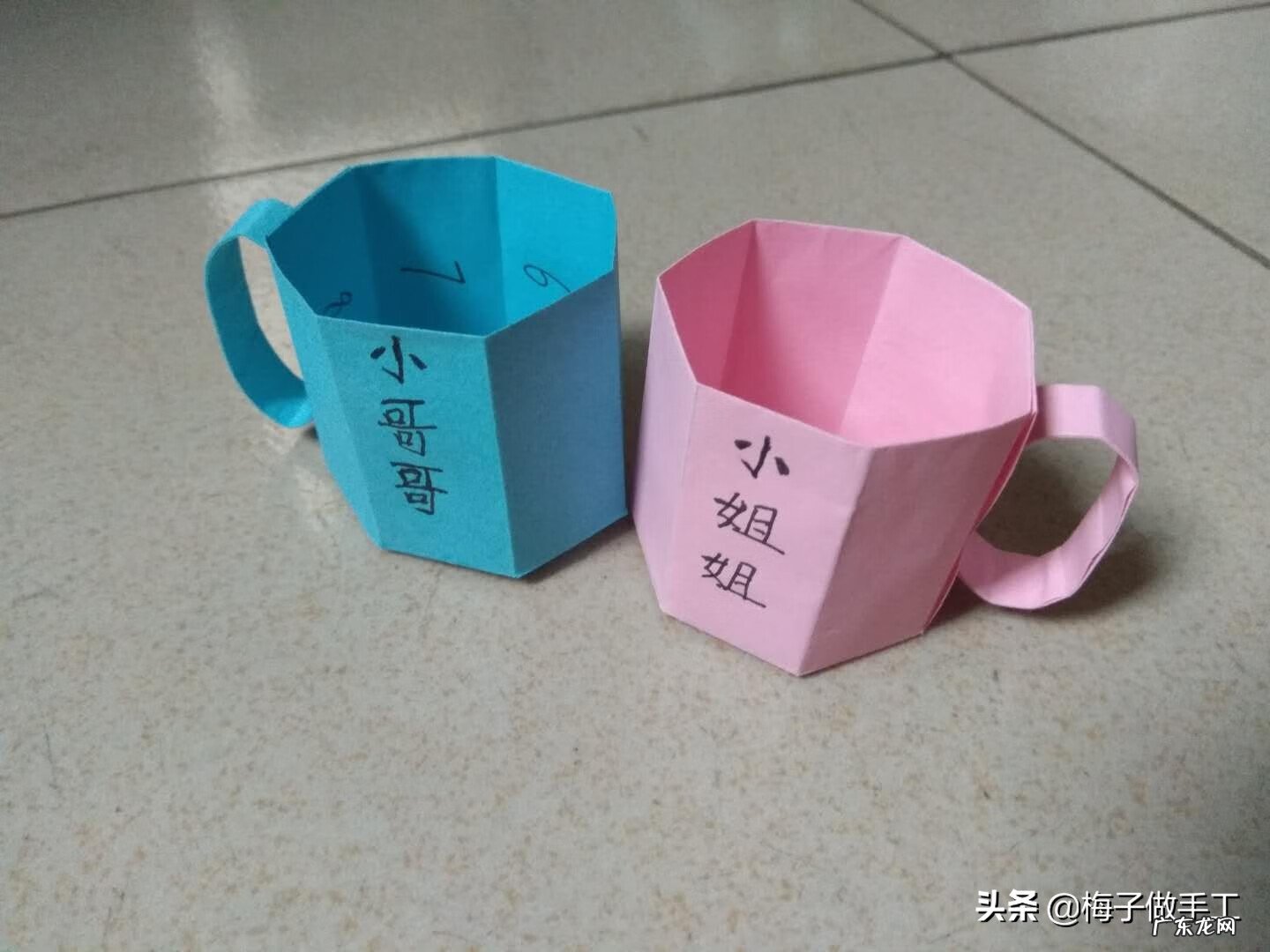 情侣一起做杯子 情侣杯子结婚