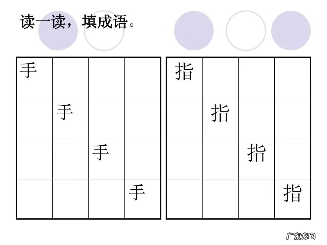 关于中秋节灯谜大全 中秋节灯谜大全