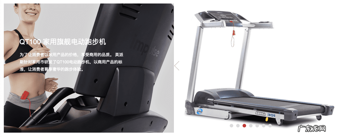 户外健身器材价格多少钱 家用健身器材价格多少钱