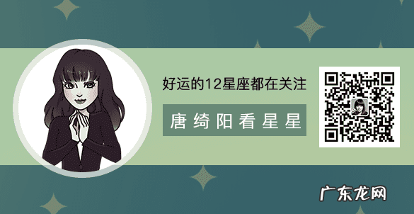 1运二命三风水 四运是哪四运有财运