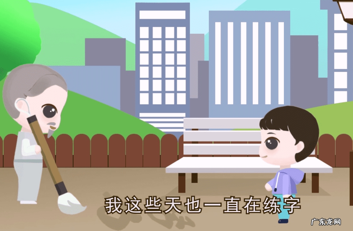 铁杵磨针的故事配图 铁杵磨针的意思