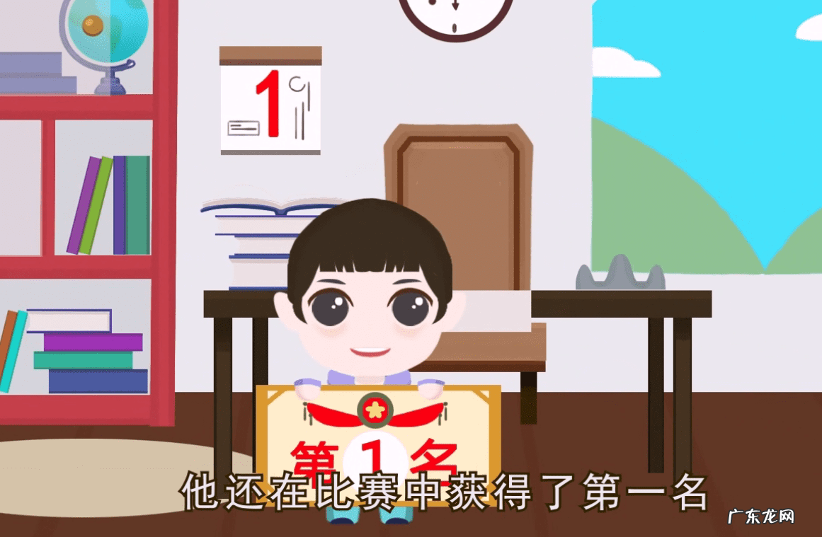 铁杵磨针的故事配图 铁杵磨针的意思