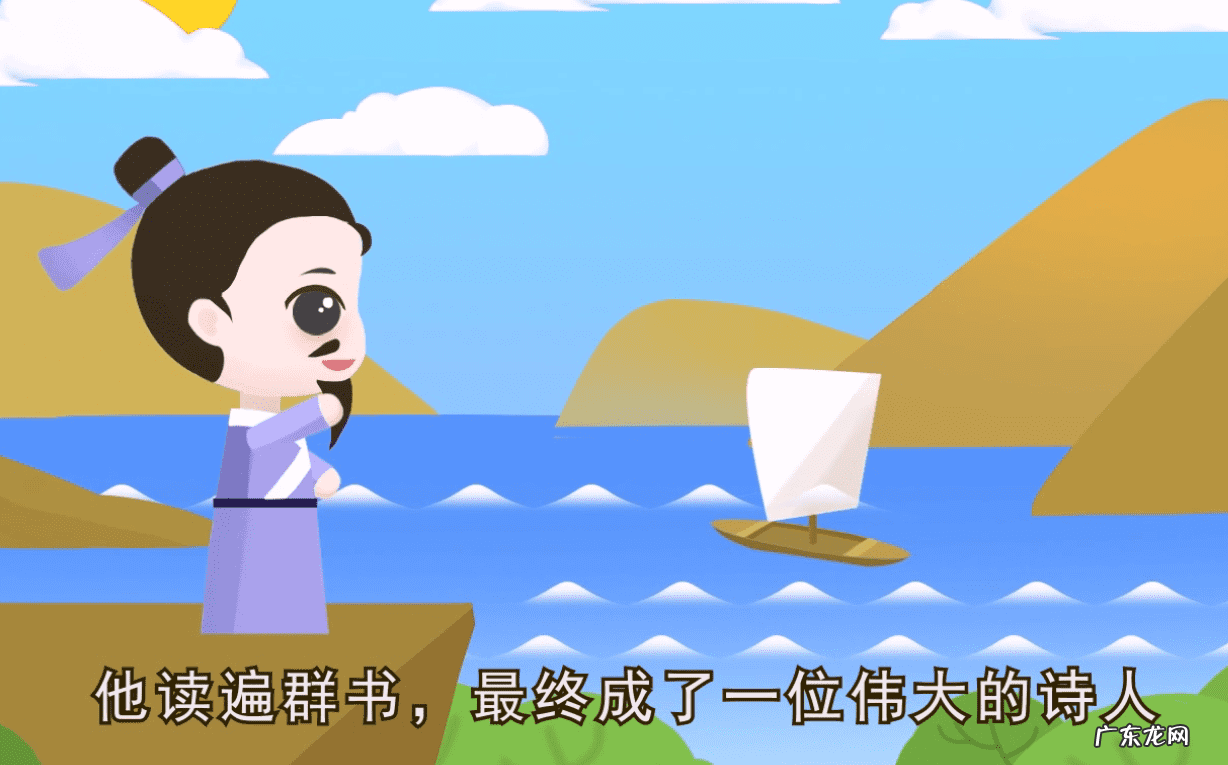 铁杵磨针的故事配图 铁杵磨针的意思