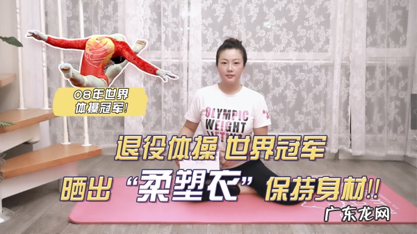 婷美内衣质量怎么样 婷美内衣怎么样?