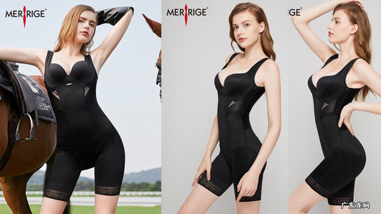 婷美内衣质量怎么样 婷美内衣怎么样?