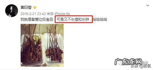 张柏芝二公造型 小张柏芝之称