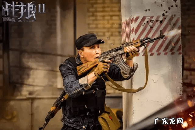 风水玄术听中国 中国风水玄术的电影