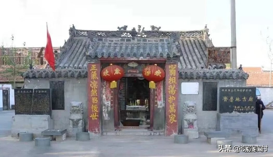有庙的地方建房子好不好 什么风水适合建庙