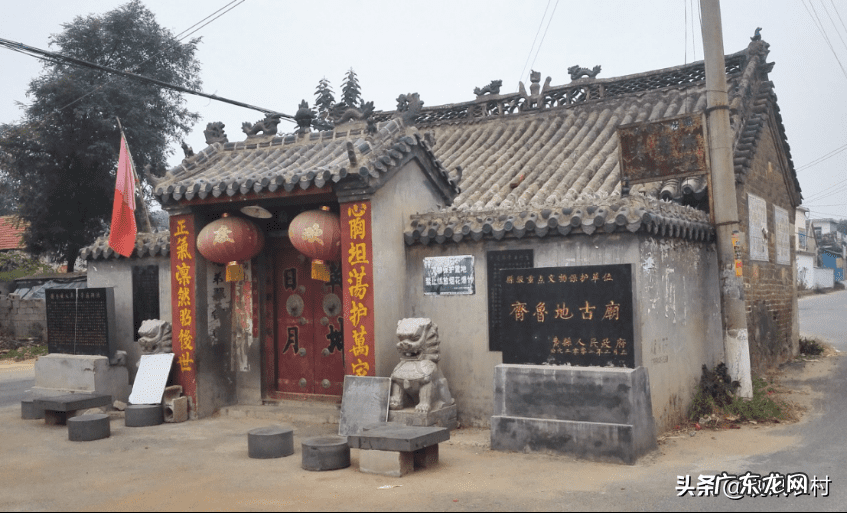 有庙的地方建房子好不好 什么风水适合建庙
