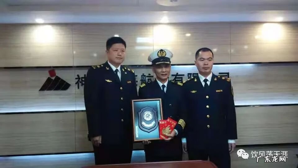 戚怎么读拼音 戚怎么读写