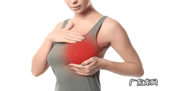 乳腺癌的十大早期信号 炎性乳腺癌症状