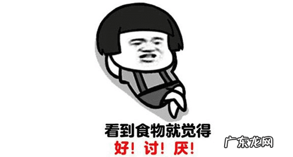 乳腺癌的十大早期信号 炎性乳腺癌症状