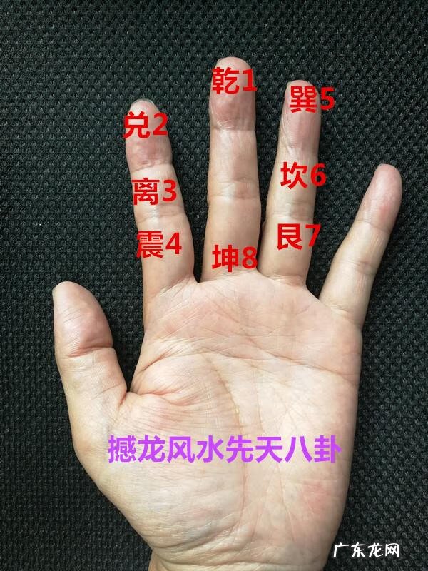 盖别人盖过的被子好吗 风水仙人盖被