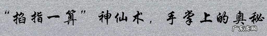 盖别人盖过的被子好吗 风水仙人盖被