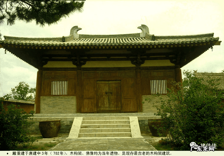 唐朝的建筑风格 唐朝风格的建筑