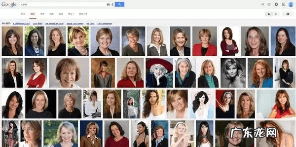 有高级感的英文名 好看的英文名字