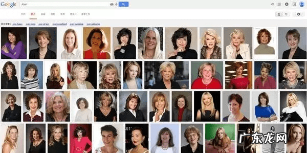 有高级感的英文名 好看的英文名字